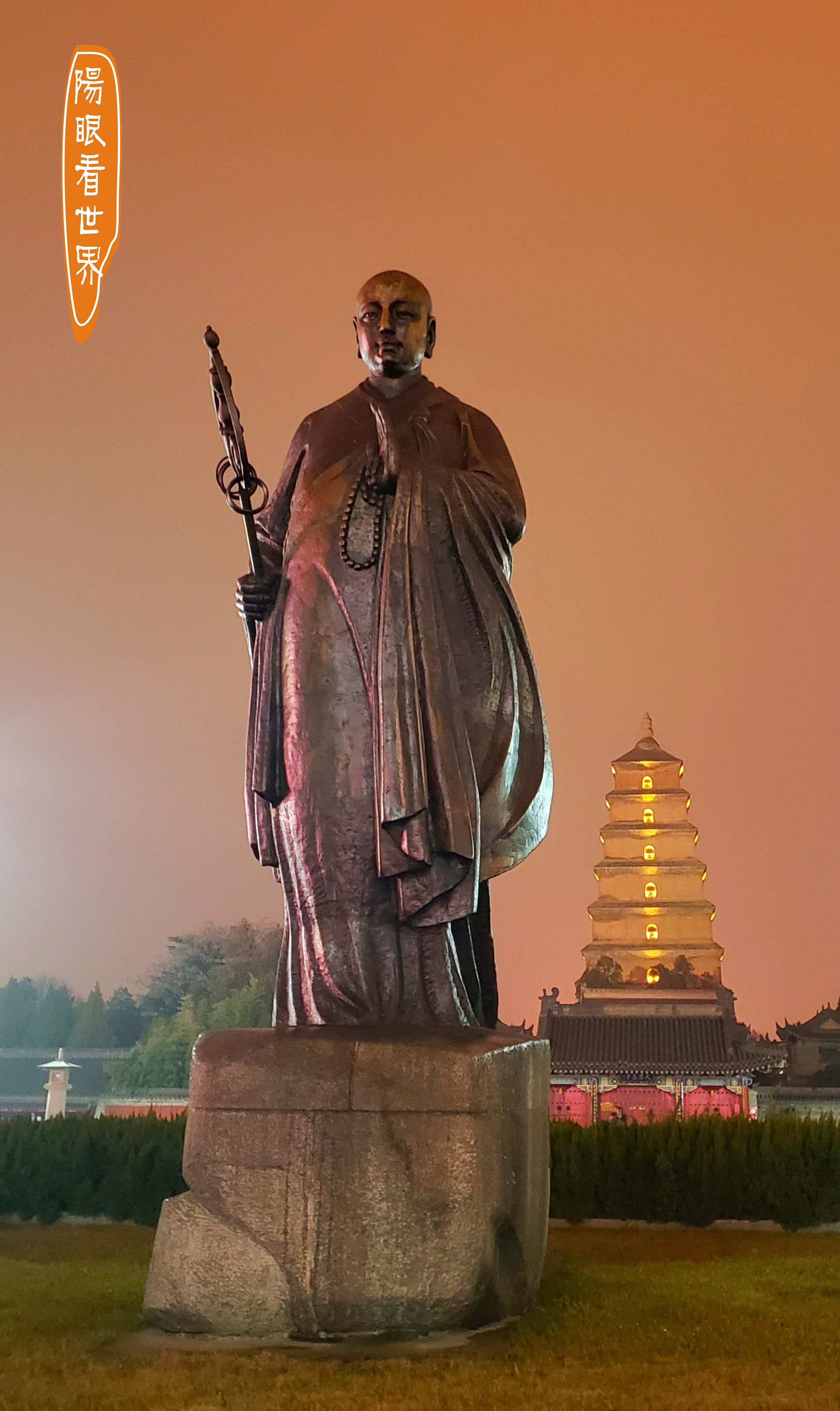 西安旅游大慈恩寺