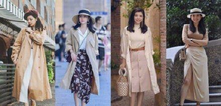 三木的高级穿搭又“火”了，这些穿搭简约优雅显气质，谁穿都好看休闲区蓝鸢梦想 - Www.slyday.coM