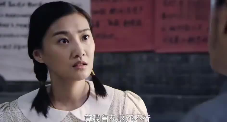 情满四合院:于海棠怒扇许大茂耳光,许大茂还大怒,幸好没娶你