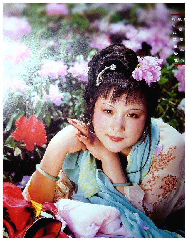 难忘史湘云扮演者郭霄珍 从20岁的纯真美丽 到50多岁的恬淡