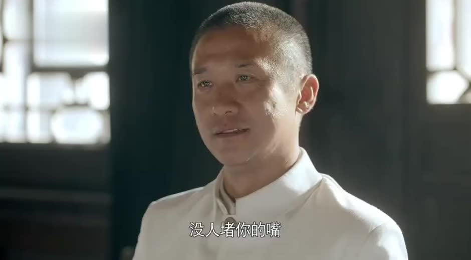 金水桥边:钱有根憋笑!张处长傻傻无脑作风太搞笑了