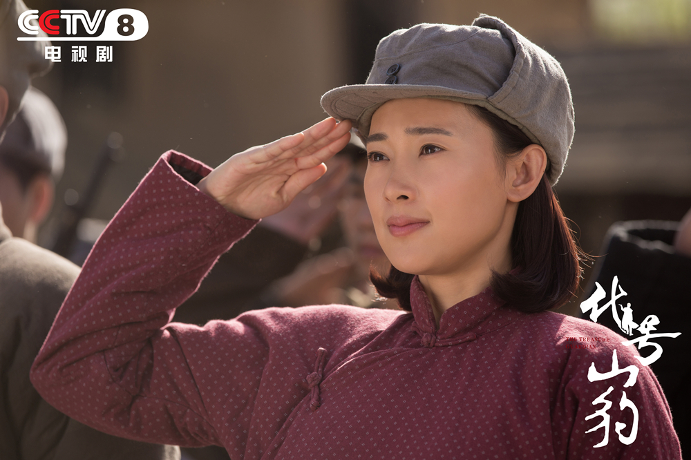 代号山豹今日收官屈玥不畏牺牲尽显英雄本色