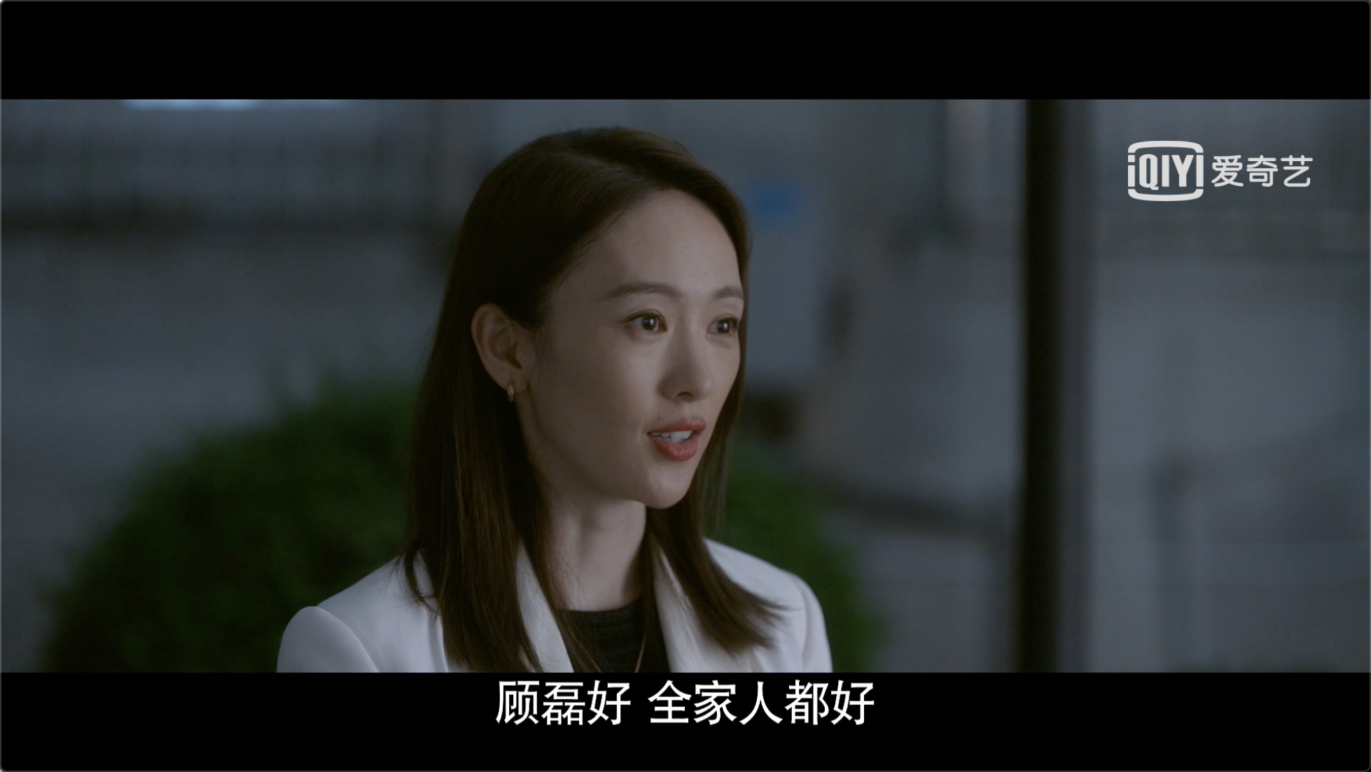 心居大结局海清童谣迎来世纪大和解?女人之间的关系真捉摸不透休闲区蓝鸢梦想 - Www.slyday.coM 心居大结局海清童谣迎来世纪大和解?女人之间的关系真捉摸不透休闲区蓝鸢梦想 - Www.slyday.coM