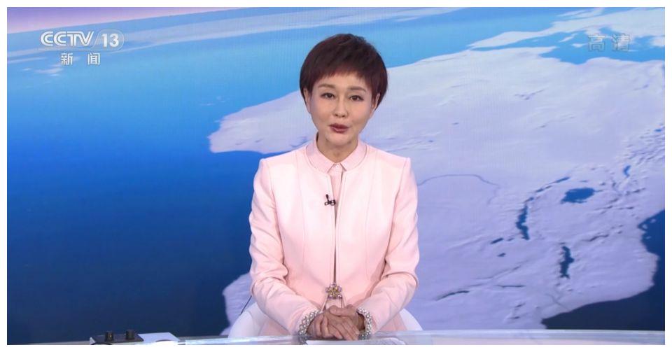 难怪一直没有代表节目|新闻直播间|央视|周丽_新浪新闻