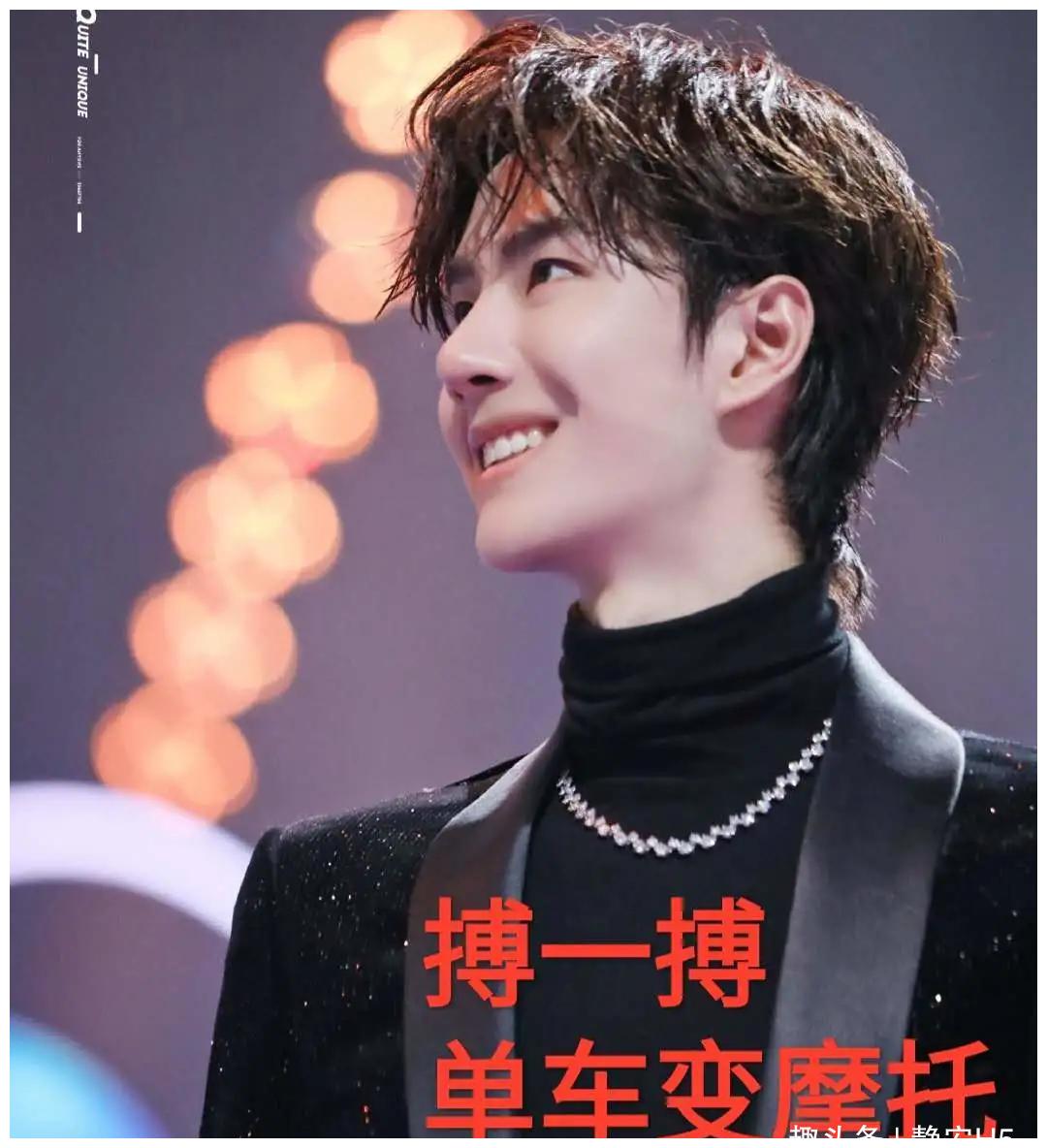 明星粉丝应援口号有多秀,华晨宇王一博还好,看到肖战:简单霸气