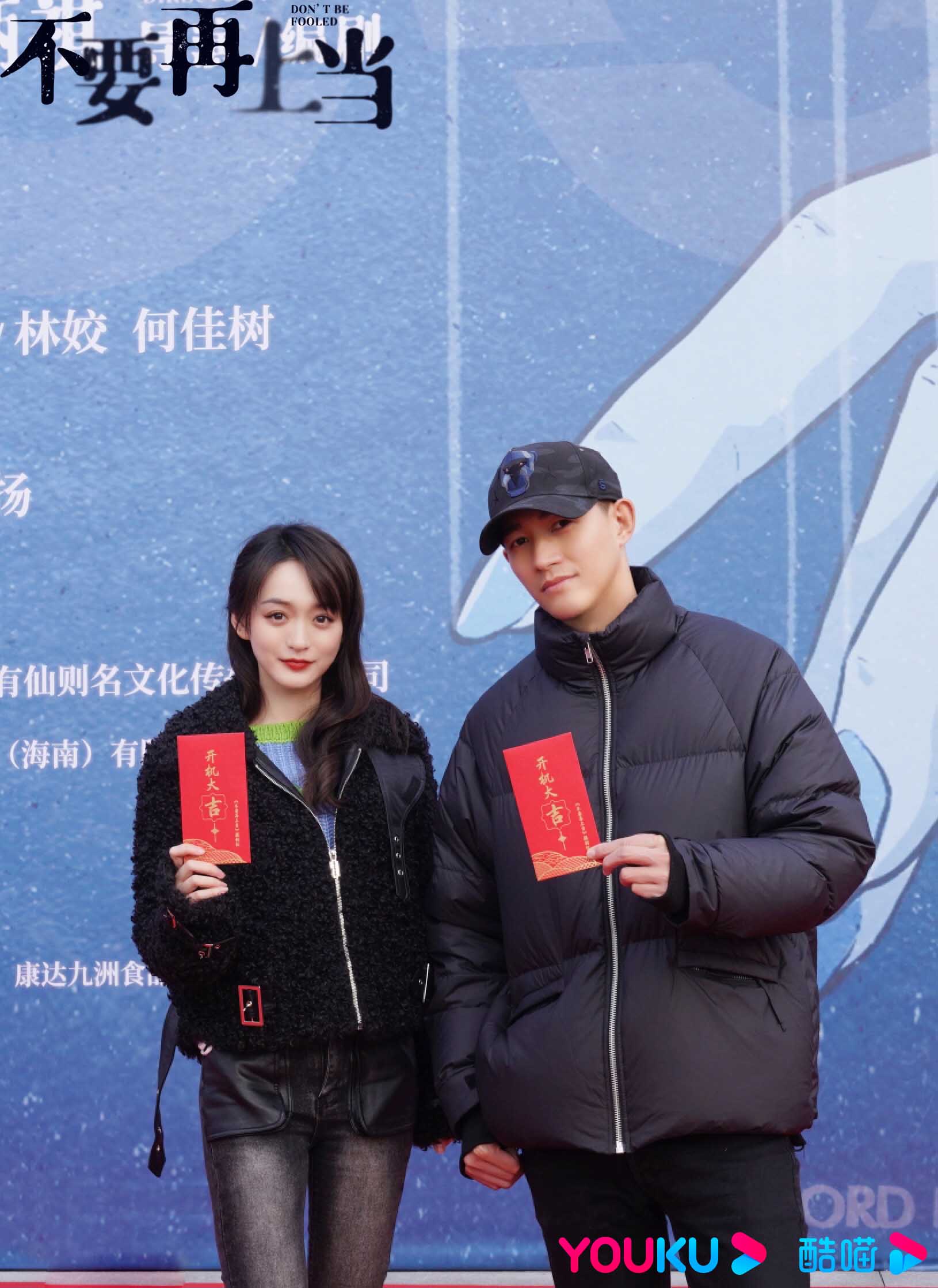 何泓姗,李子峰主演的女性复仇悬疑网剧,讲述知名编剧苏离发现老公