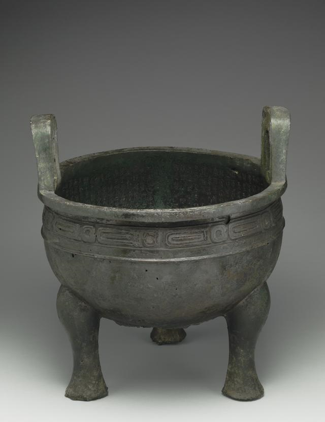 中国最珍贵的一样国宝:被农民从地里挖出,抗战中被日本觊觎休闲区蓝鸢梦想 - Www.slyday.coM 中国最珍贵的一样国宝:被农民从地里挖出,抗战中被日本觊觎休闲区蓝鸢梦想 - Www.slyday.coM