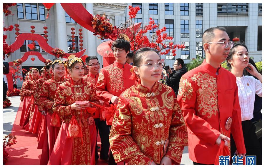 百对新福州人喜结良缘