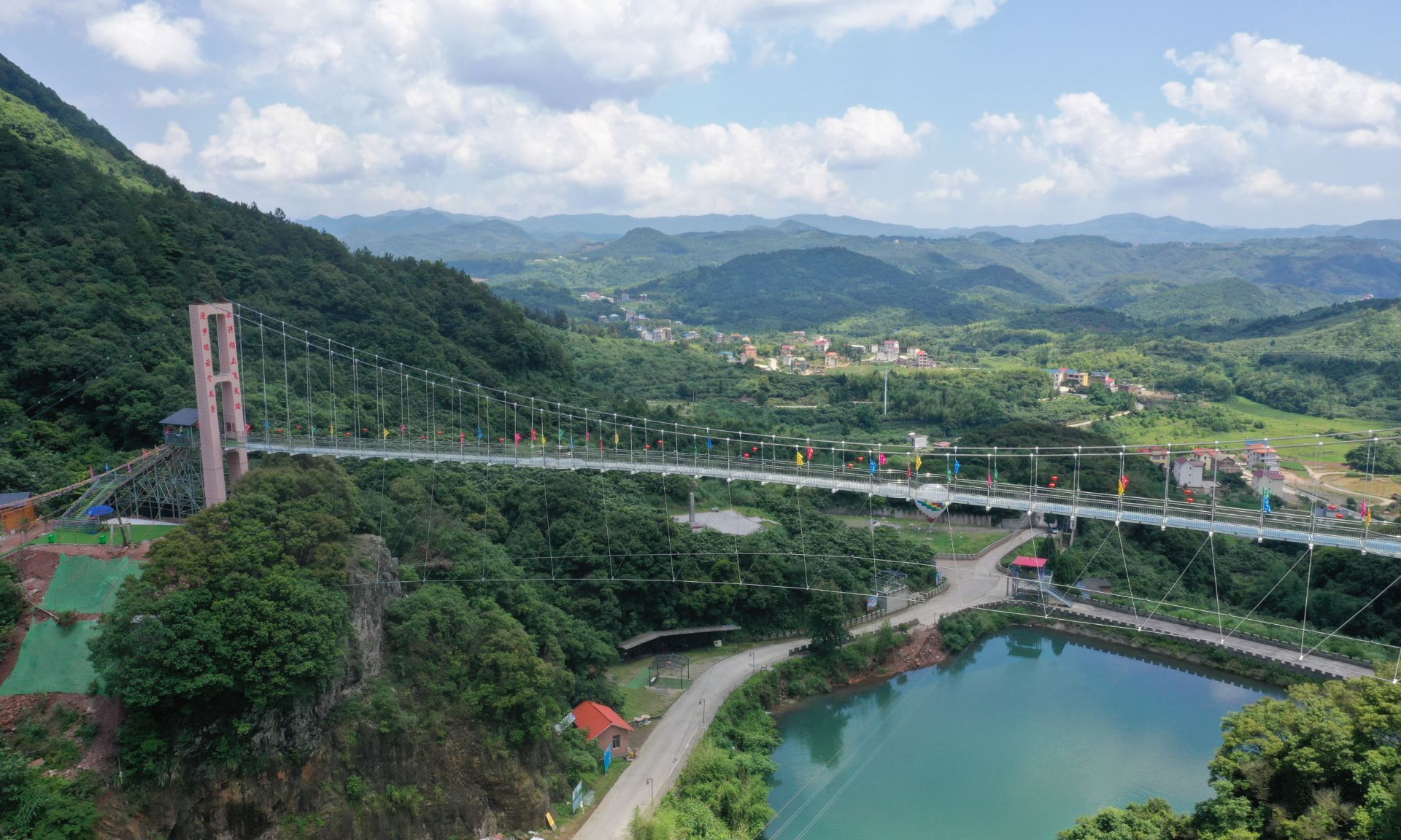 1 / 9 莆田瑞云山红色生态旅游区位于福建省莆田市涵江区大洋乡瑞云村