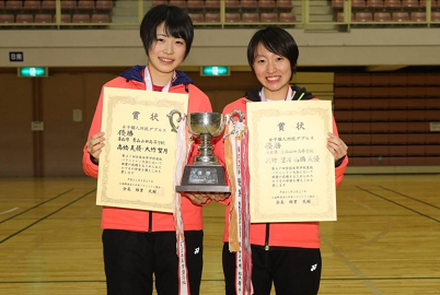 快讯，2021印尼大师赛，日本队松山奈末组合淘汰<a href=