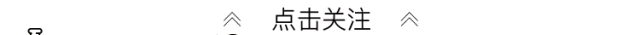 有个不会做饭的女友啥体验？红薯变煤炭，看到蛋糕：这是盘丝洞？休闲区蓝鸢梦想 - Www.slyday.coM