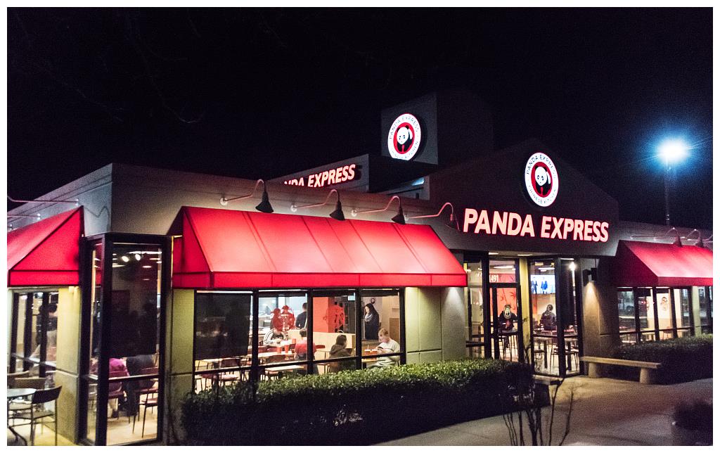 年赚261亿碾压美国汉堡王,最大中餐连锁,熊猫餐厅为何不回祖国