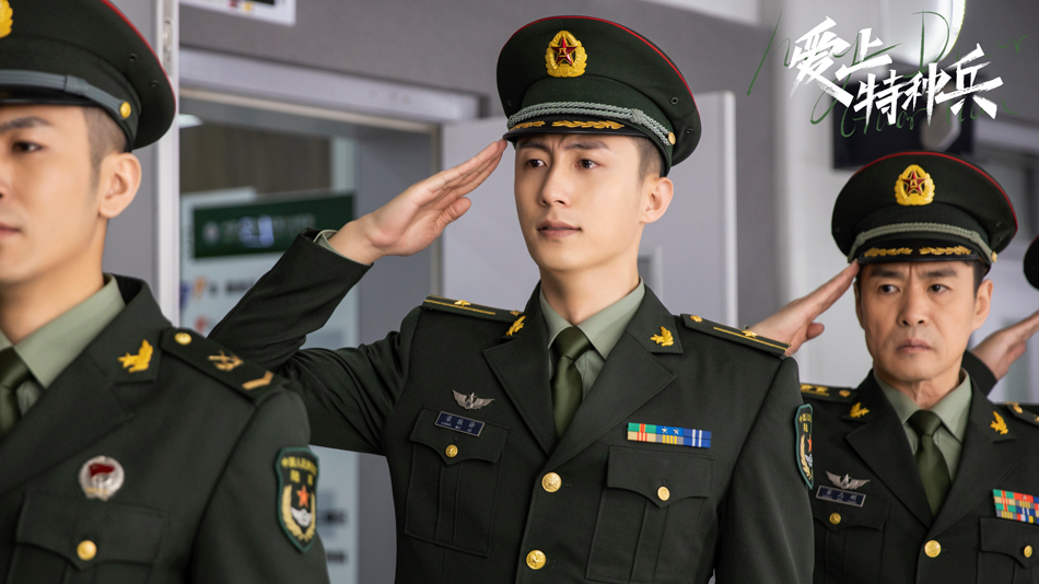 《愛上特種兵》燃情收官 黃景瑜李沁不負(fù)時(shí)代使命傳遞青年力量(圖1) 《愛上特種兵》燃情收官 黃景瑜李沁不負(fù)時(shí)代使命傳遞青年力量(圖1)