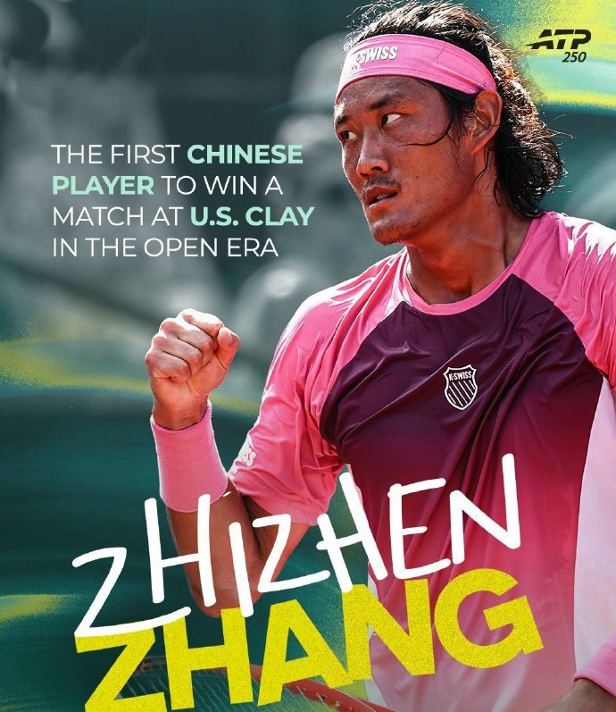 张之臻一战留名，阿昺一轮游，数零妹吞蛋，袁悦幸运入围