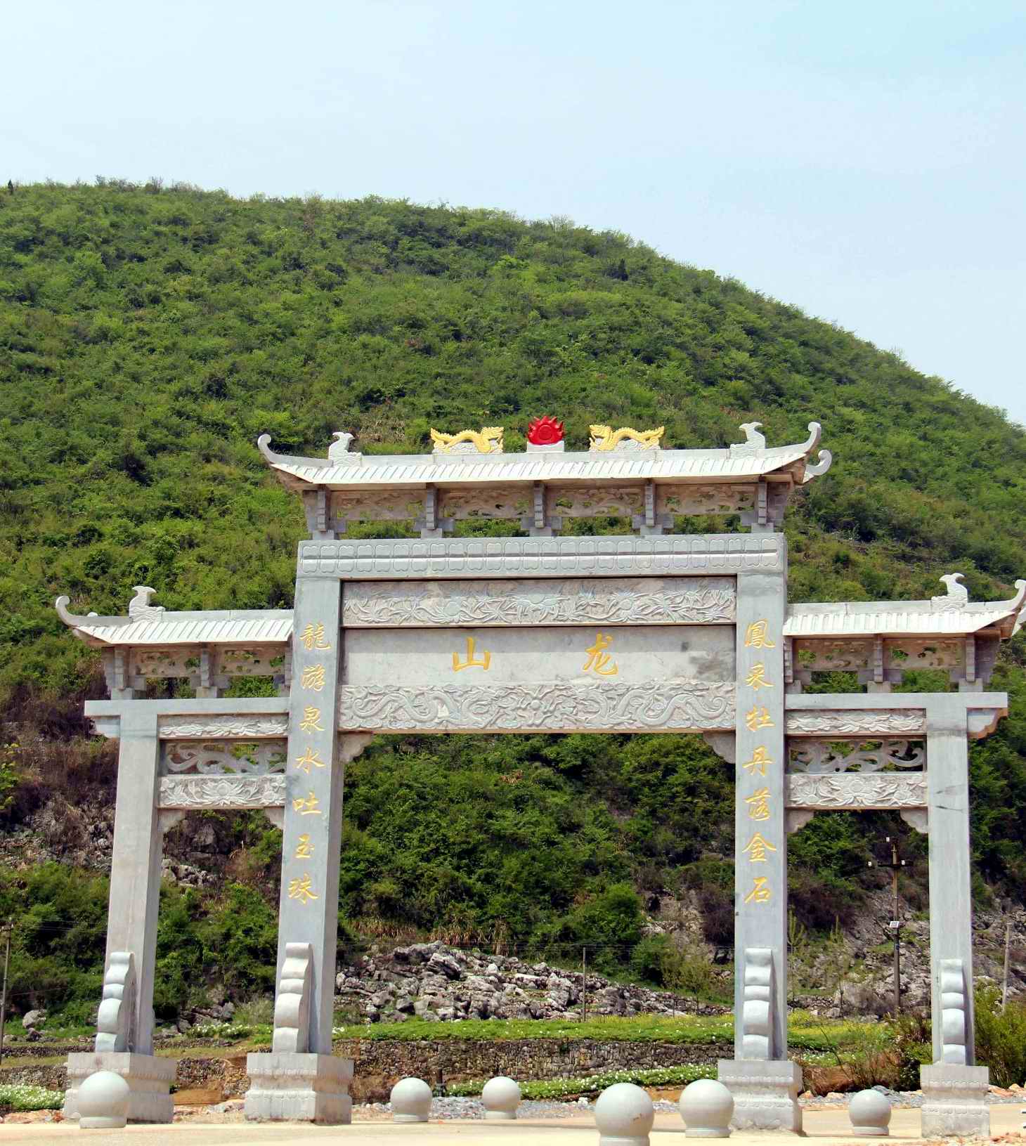 安徽胡氏宗亲联谊会考察芜湖南陵何湾镇龙山村