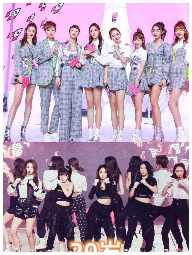 限定团出道平均年龄,npc平均19岁,硬糖20岁,最大的还是她们|火箭少女