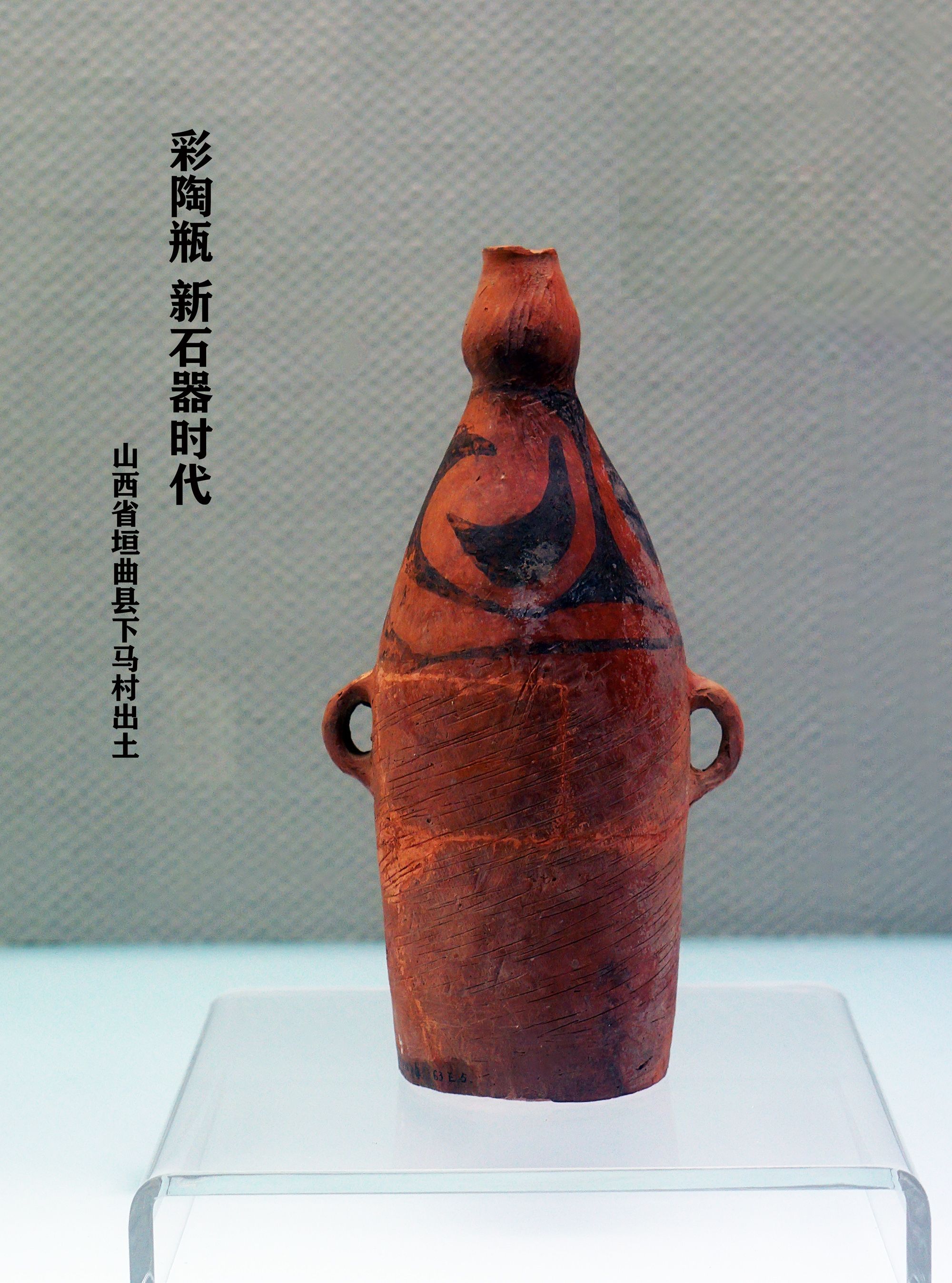 山西省博物馆馆藏文物:山西出土陶器
