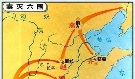 秦朝统一六国时，为何第一个消灭的就是<a href=