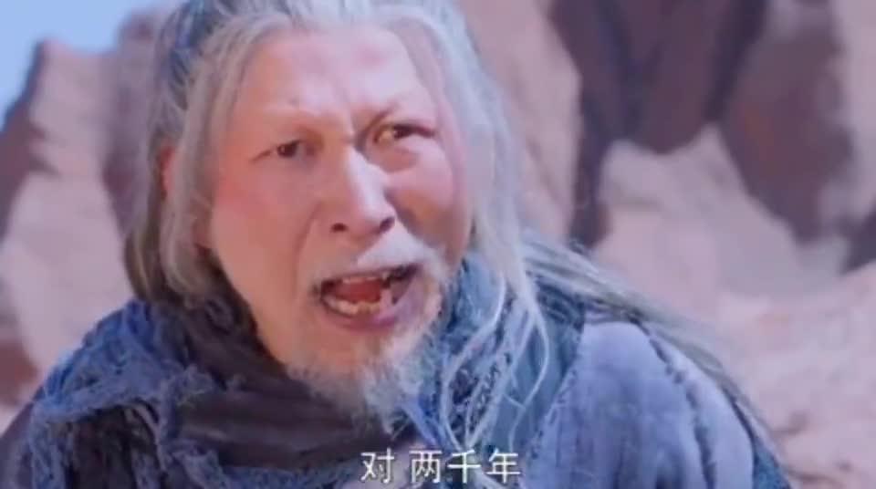 将夜:夫子子非鱼安知鱼之乐,恭请夫子显圣_新浪新闻
