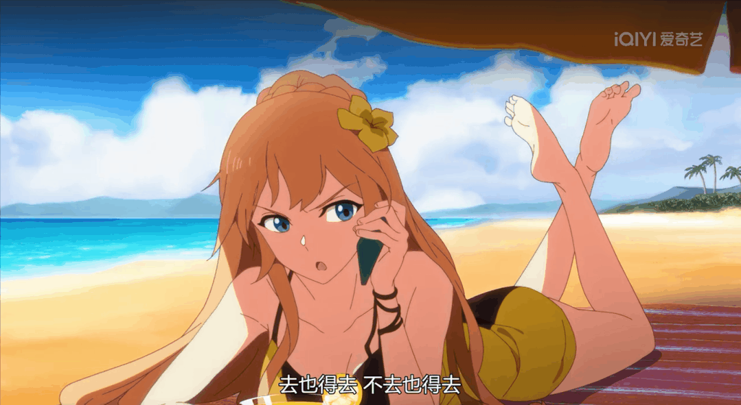 《今天开始闪耀登场》动画定档0330,秦雅秦泽闪耀双星重返舞台!