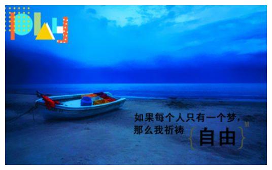 一发就会被秒赞的霸气句子,简短洒脱,个性十足