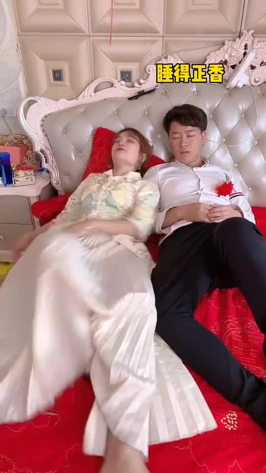 搞不懂老婆到底想干嘛就不能好好睡觉吗