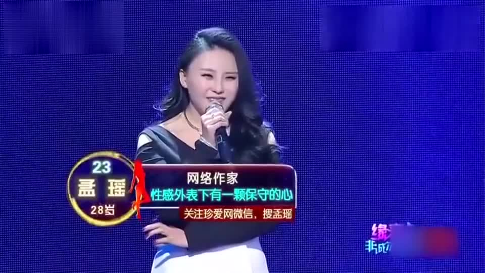 女神为帅小伙爆灯,直言和他抓紧生猴子,帅小伙直接把她牵走了