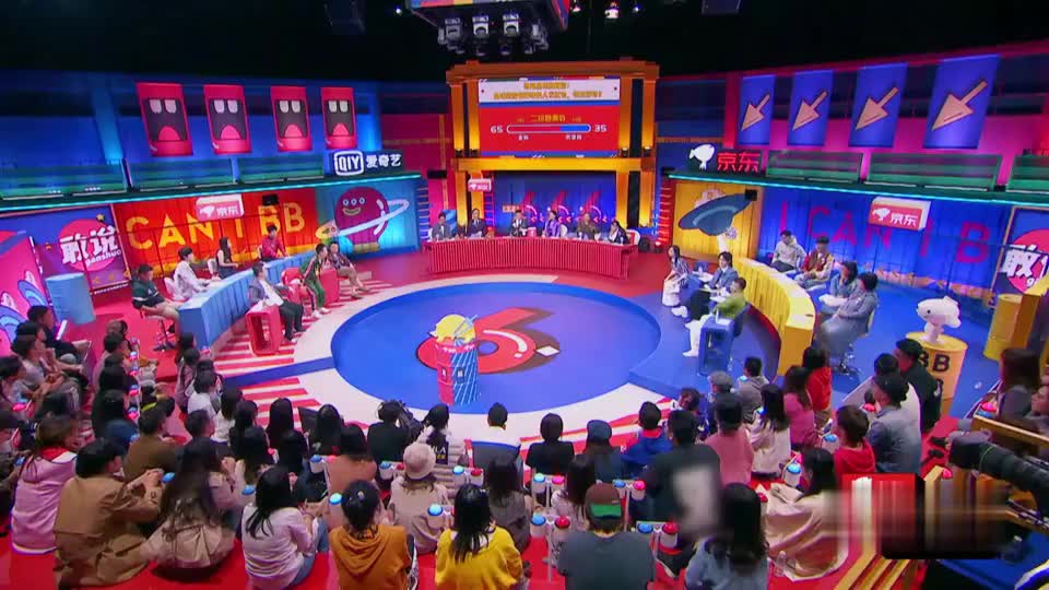 《奇葩说》开杠!杨奇函"人身攻击"詹青云?