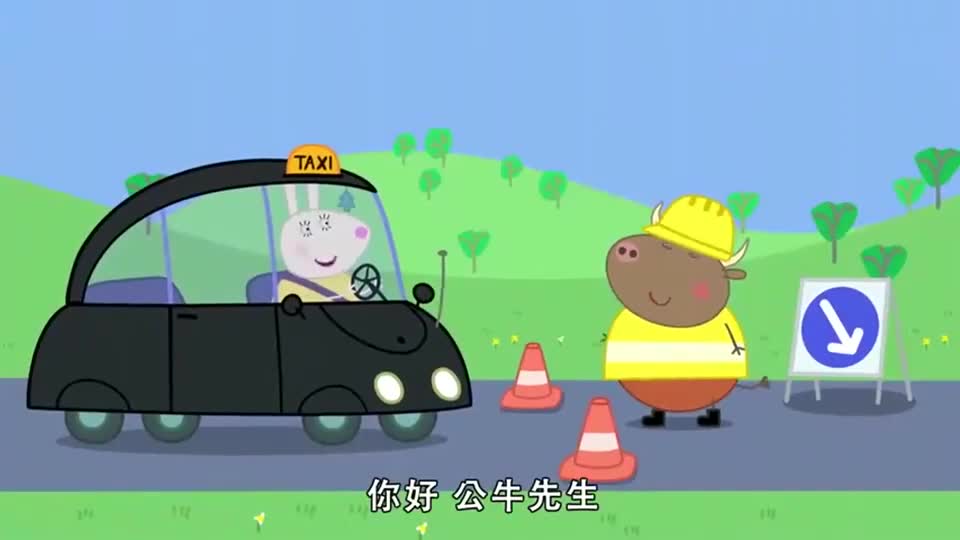 兔小姐的出租车装满沙子,只看到两双眼睛!沙子是乘客的行李!