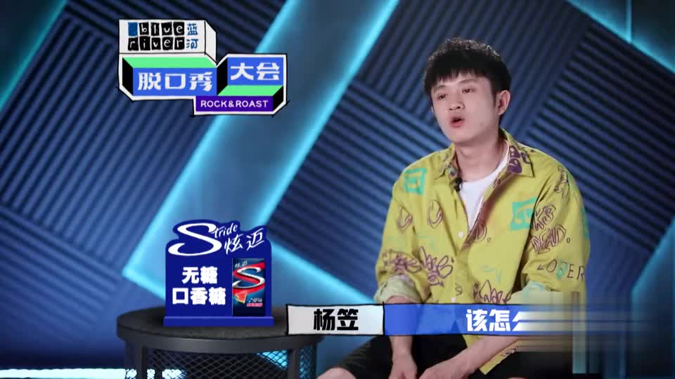 脱口秀:王勉强行撸猫,猫:莫挨老子,太秀了