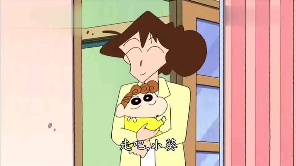 小葵为了不让美伢出门机智打开电视美伢果然中招