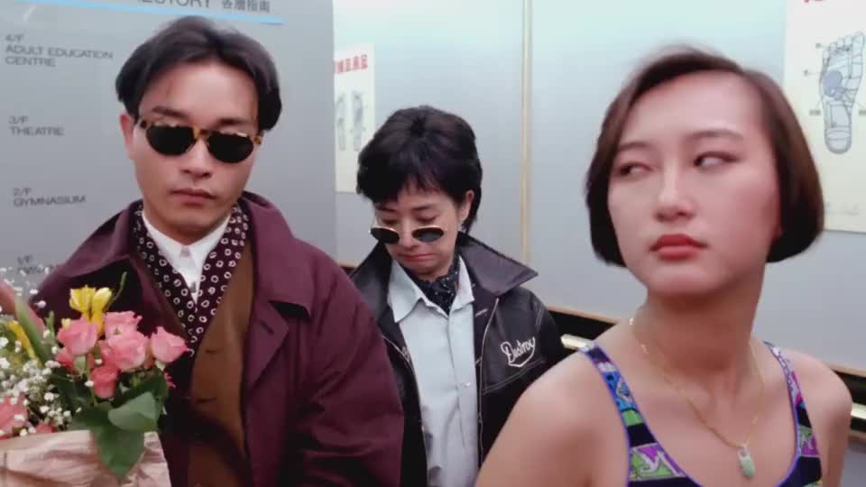 张国荣毛舜筠坐电梯,两人整的对方都怀疑人生了,承包我一年笑点