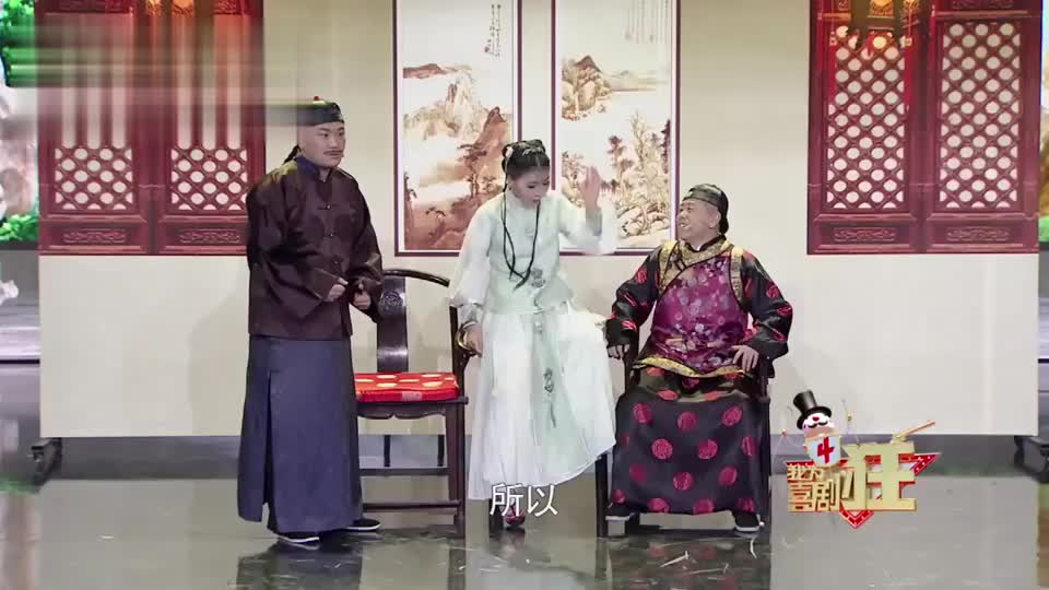 小品:赵千惠,潘长江《潘公嫁女》比武招亲竟然热舞c哩c哩