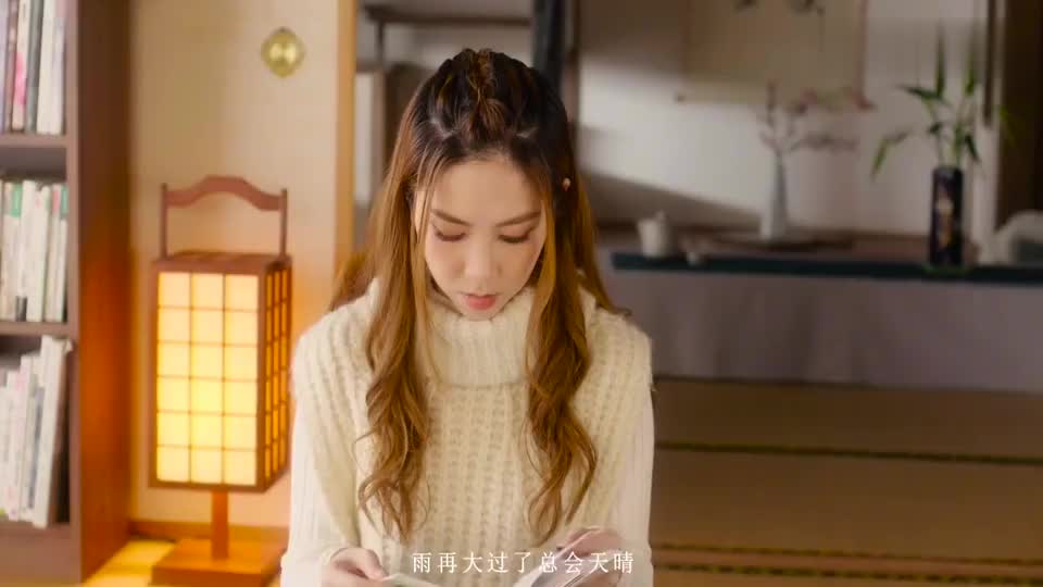 邓紫棋《很久以后》