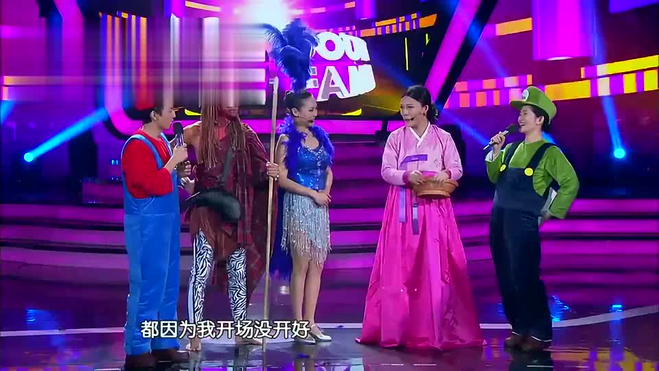 百变大咖秀:刘维节目秀韩语,结果被小五吐槽,爆笑全场