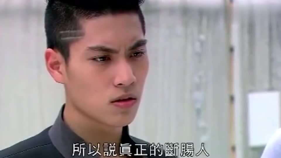 《终极一班》黑龙你就承认吧,和断肠人一样喜欢汪大东小朋友