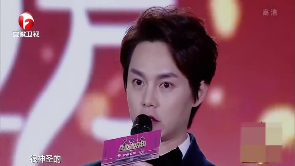 国剧盛典:《麻雀》演员大聚首!李易峰帅气,张若昀魅力无穷