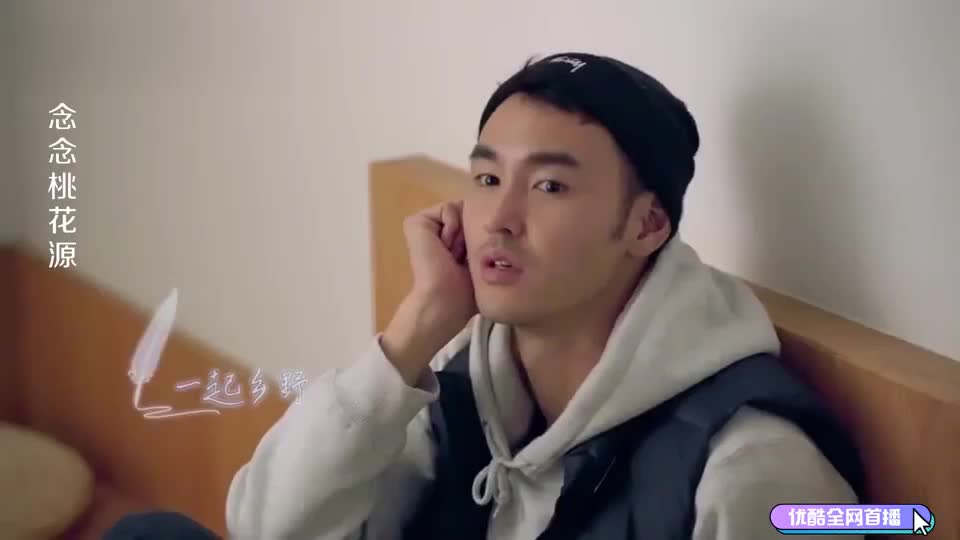 念念桃花源:阮经天一大早就不行了,男人腰不行真的太难受了