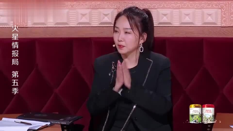 火星情报局:马薇薇人气太高了,成功晋级,成为火星情报局新特工