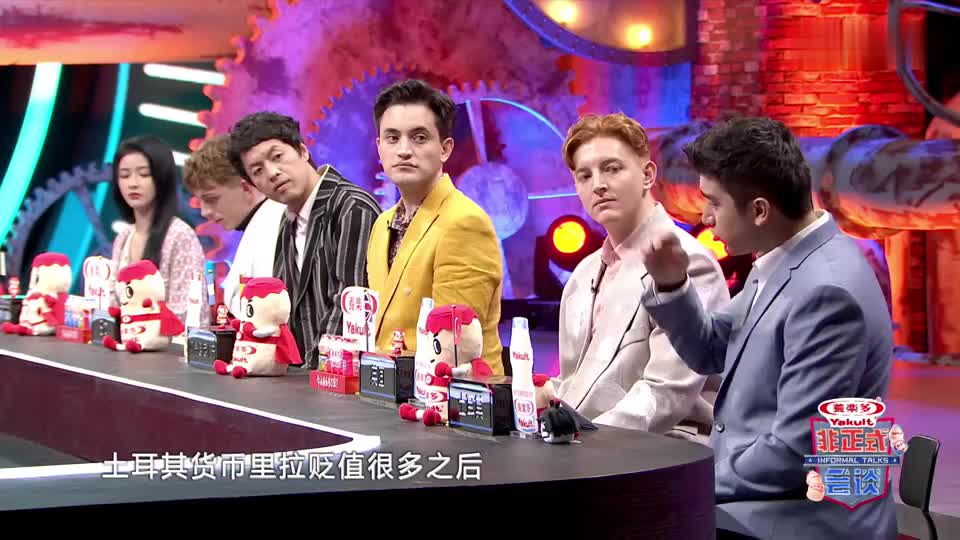 《非正式会谈》大哥就是大哥! 唐小强新身份震惊四方