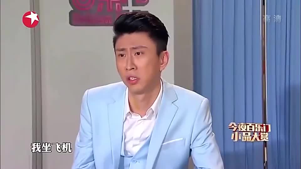 今夜百乐门:蒋易挥之不去的阴影,张海宇不要太逗了