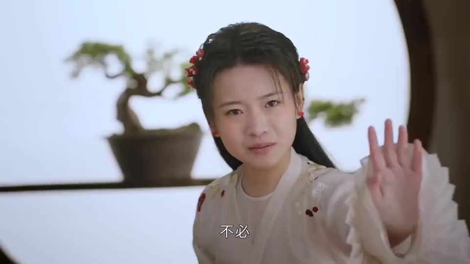 花好月又圆:小丸子关心梅世青自己却喝了有问题的汤,上吐下泻