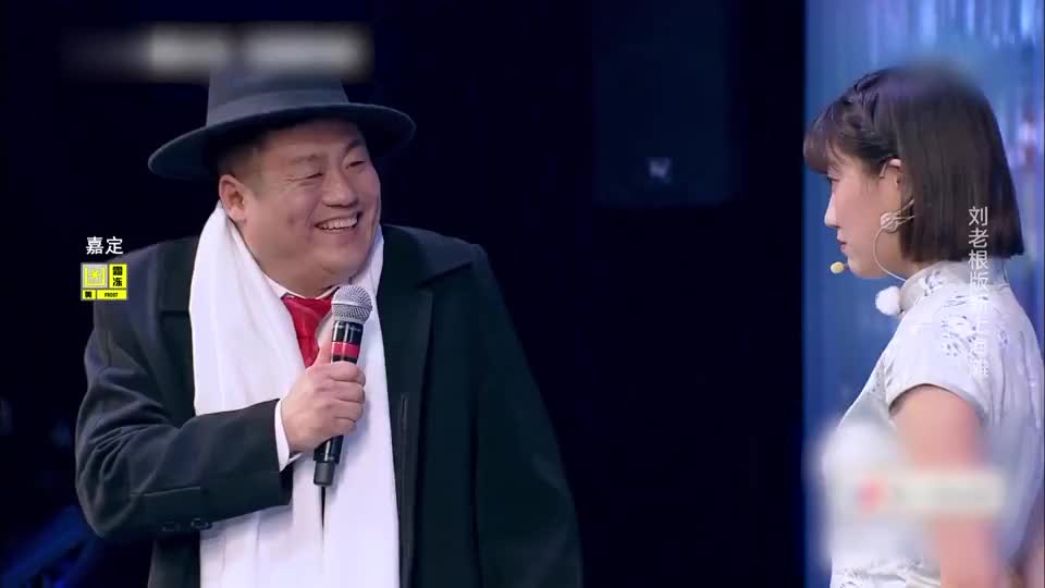 李艺彤惊现喜剧舞台,满口东北话登场,把宋晓峰给吓一跳