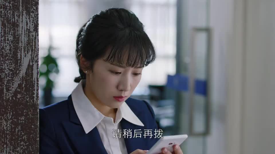 都挺好:朱丽找明玉借钱,明玉答应借钱,不过有个条件