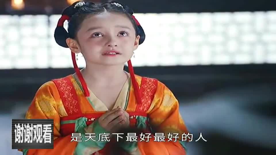 风起霓裳:琉璃求签保佑师傅和小顺子,不料被套路出身份