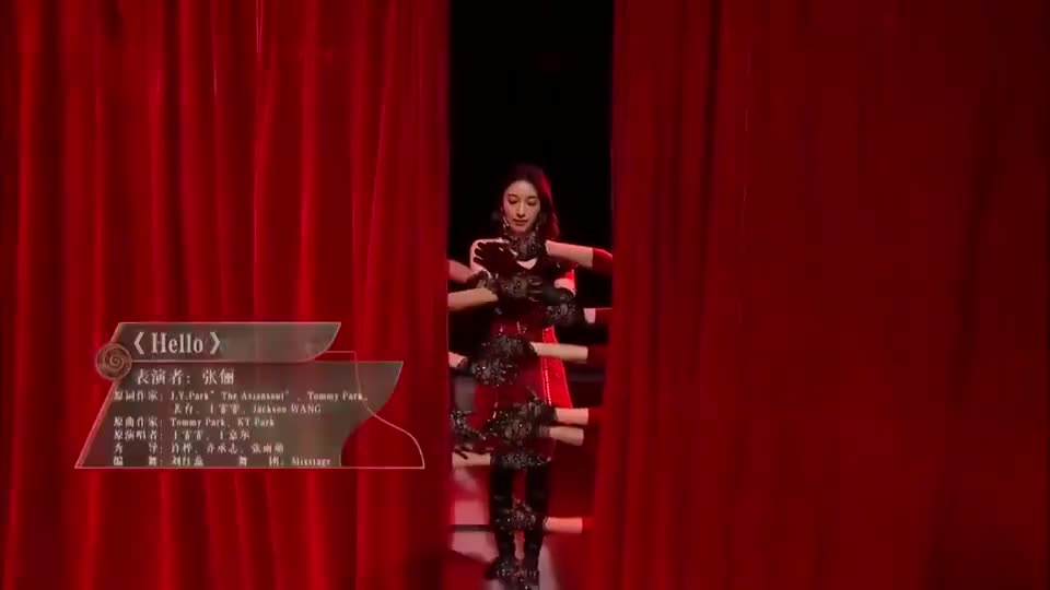 难怪张俪能爆红,看她跳舞就懂,扭起来美的惊心动魄