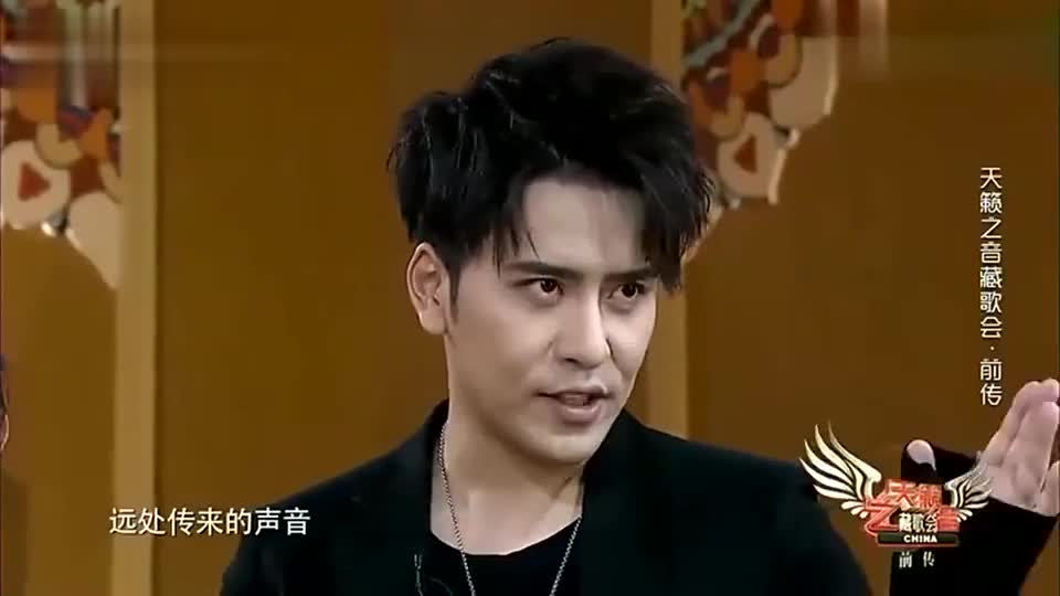 旦增尼玛神秘登场,现场清唱犹如天籁之声,声音很细腻!