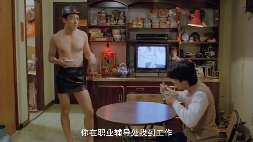 00:00 01:48 01:48 为您推荐: 新精武门:潇洒哥称自己是要靠脸吃饭的