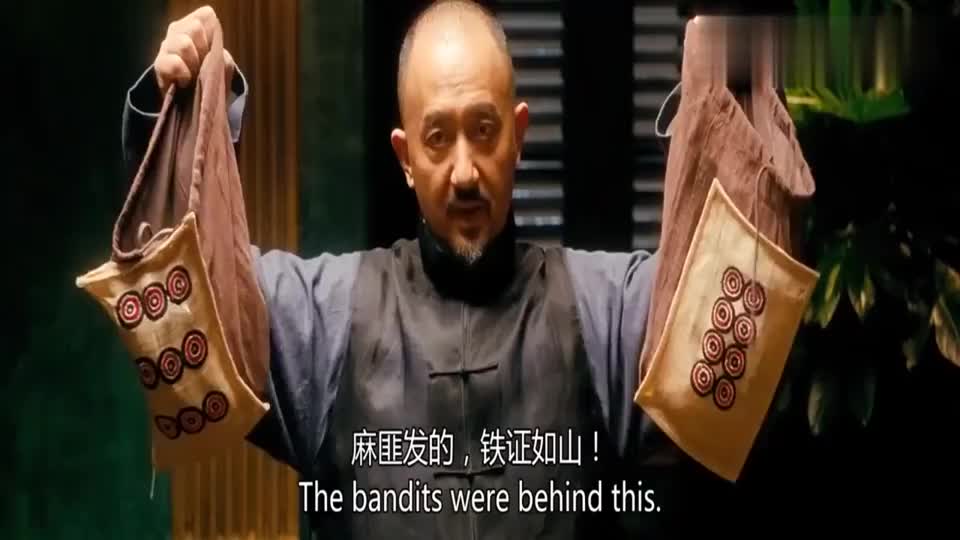 让子弹飞:周润发让手下带着面具假扮麻匪,要搞乱他们|让子弹飞|周润发_新浪新闻