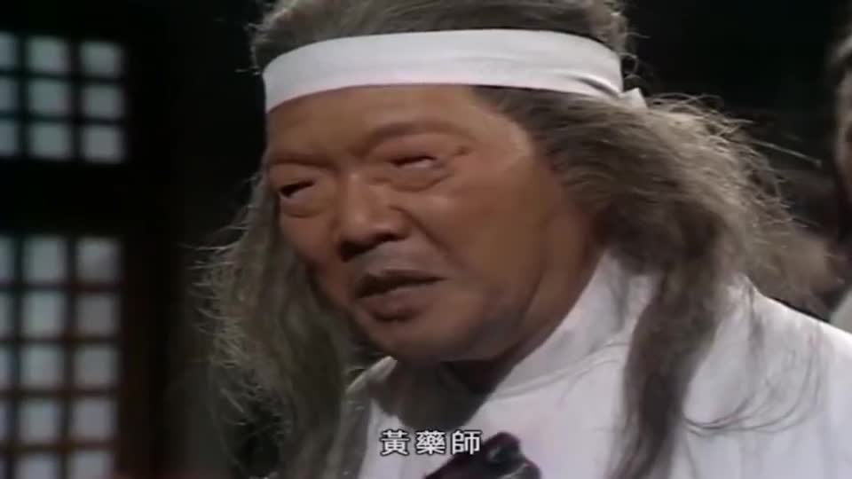 83版射雕:柯镇恶在老顽童手上可以走过几招__财经头条